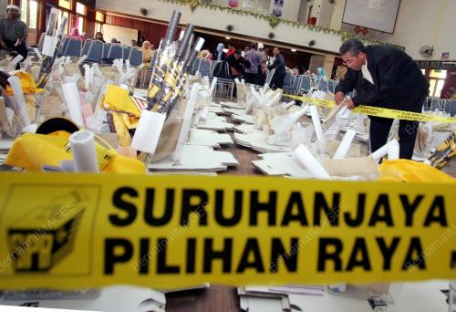 PILIHAN RAYA PERMATANG PAUH