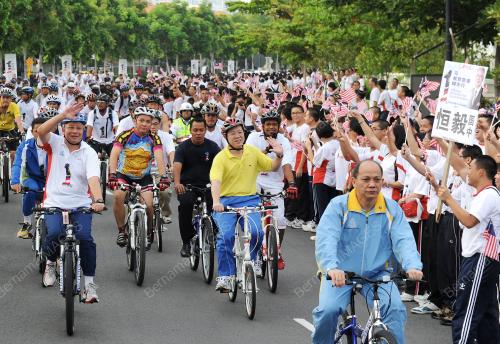 DATUK SERI MOHD NAJIB TUN RAZAK