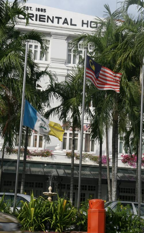 BENDERA SEPARUH TIANG