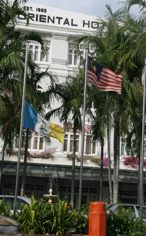 BENDERA SEPARUH TIANG