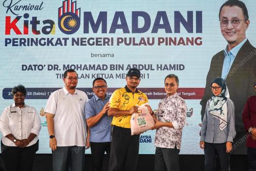 DATUK DR MOHAMAD ABDUL HAMID