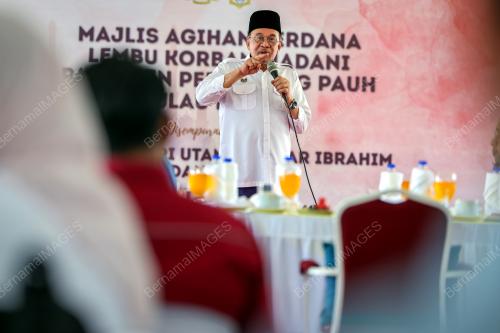 DATUK SERI ANWAR IBRAHIM