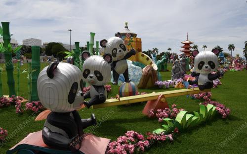 PAMERAN ARCA DUNIA