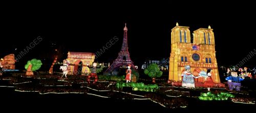 PAMERAN DUNIA