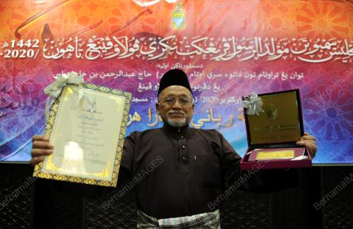TOKOH MAULIDUR RASUL 1442H/2020