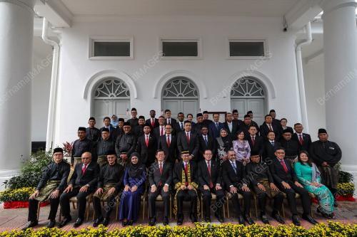 MAJLIS ANGKAT SUMPAH ADUN