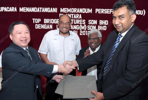 PG08_30012012_MOU