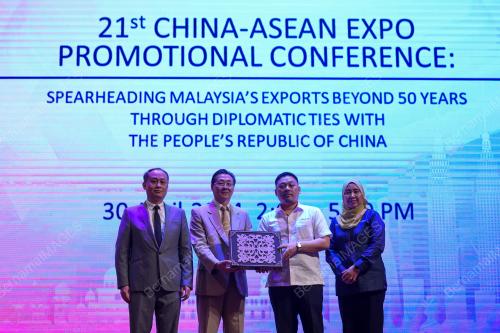 TAKLIMAT CAEXPO 2024