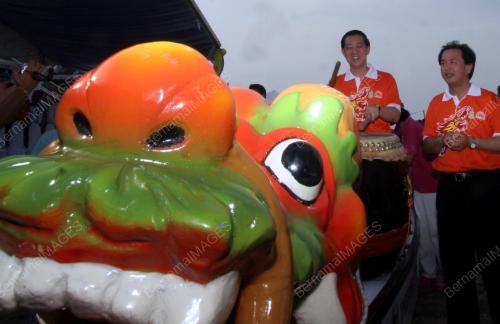 LIM GUAN ENG