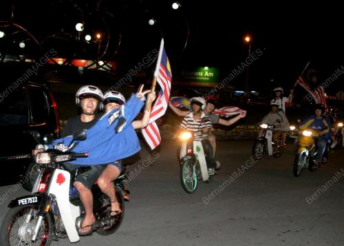 SAMBUTAN MERDEKA KE-52