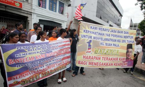 PENDUDUK KAMPUNG BUAH PALA