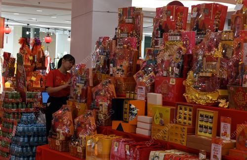 PERSIAPAN TAHUN BARU CINA