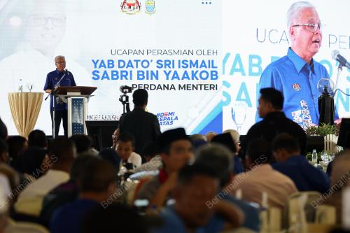 DATUK SERI ISMAIL SABRI YAAKOB