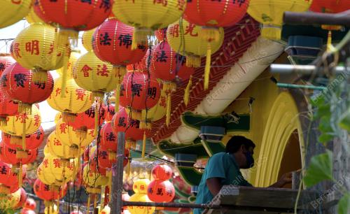 TANGLUNG HIASI KEK LOK SI
