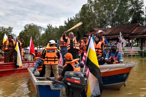 KEMBARA MERDEKA KELUARGA MALAYSIA