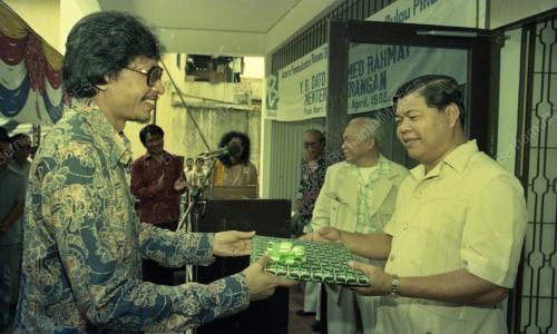 MOHAMED RAHMAT