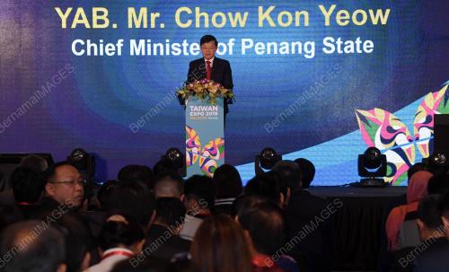 PG09_05072019_TAIWAN_EXPO_BN201906263327
