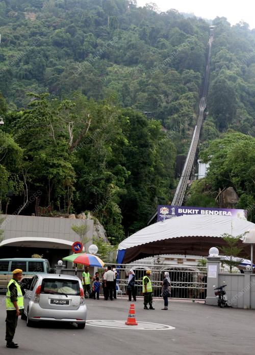 KERETAPI BUKIT BENDERA
