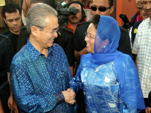 PILIHAN RAYA UMUM KE-12