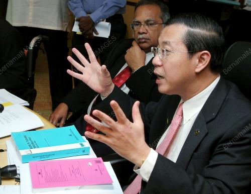 LIM GUAN ENG