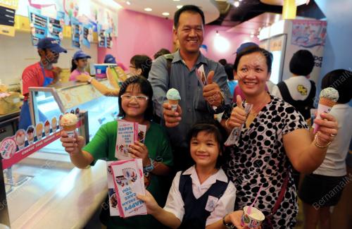 PG09_08082012_KELUARGA