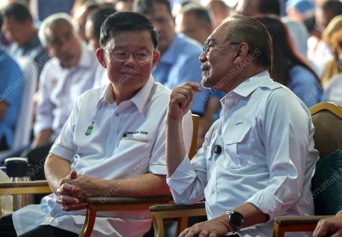 DATUK SERI ANWAR IBRAHIM