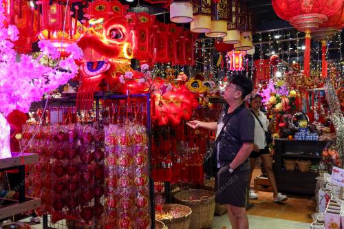PERSIAPAN TAHUN BAHARU CINA