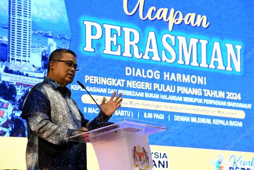 DATUK AARON AGO DAGANG
