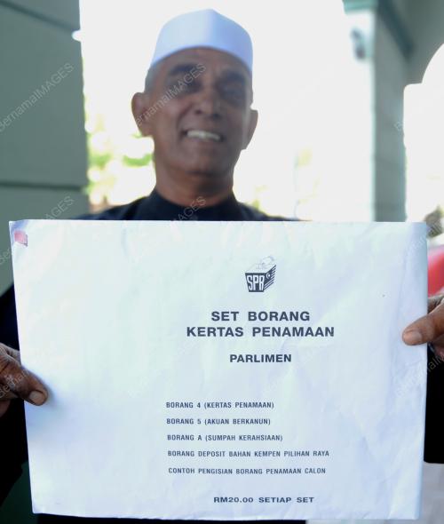 PG09_09052014_BORANG_PRK