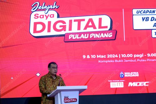 DATUK WILSON UGAK ANAK KUMBONG