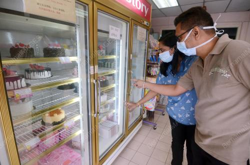 SAMBUTAN HARI IBU