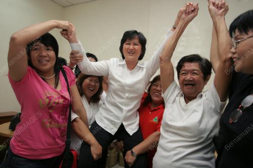 NG SIEW LAI