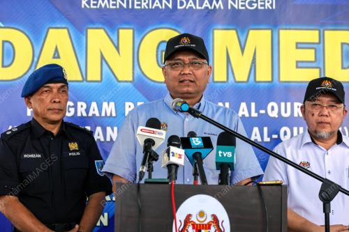DATUK SERI DR SHAMSUL ANUAR NASARAH