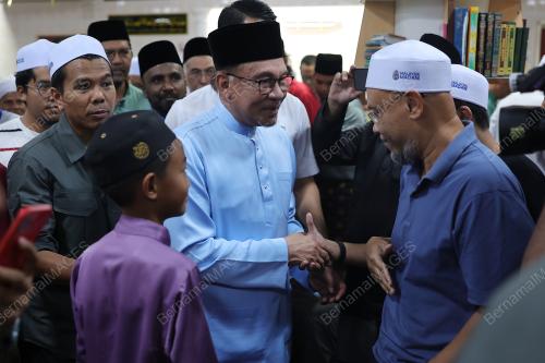 DATUK SERI ANWAR IBRAHIM