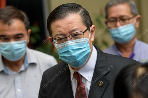 LIM GUAN ENG