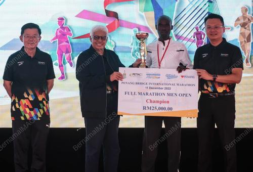 TUN AHMAD FUZI ABDUL RAZAK