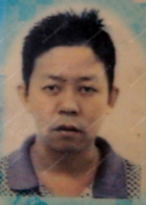 KEMALANGAN