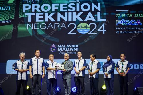 DATUK SERI ALEXANDER NANTA LINGGI