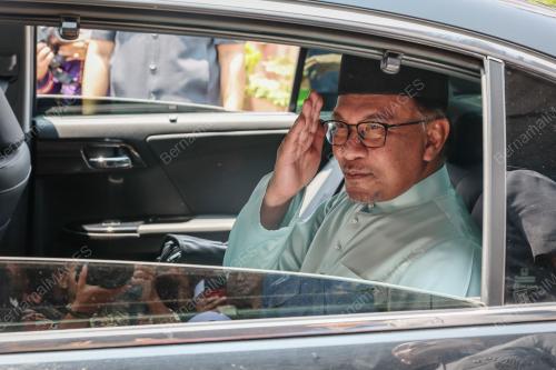 DATUK SERI ANWAR IBRAHIM