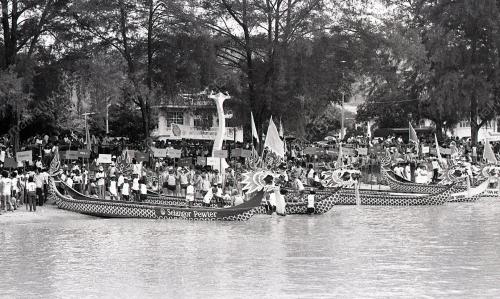 FESTIVAL BOT ANTARABANGSA