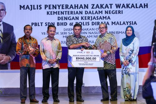 DATUK SERI SAIFUDDIN NASUTION ISMAIL