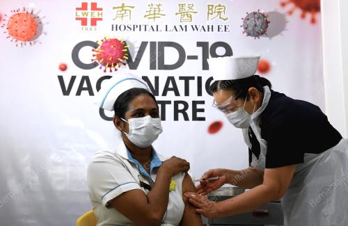 PUSAT PEMBERIAN VAKSIN COVID-19