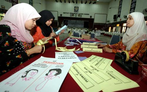 PILIHAN RAYA KECIL PERMATANG PAUH