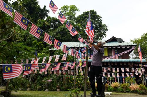 RUMAH DIHIAS JALUR GEMILANG
