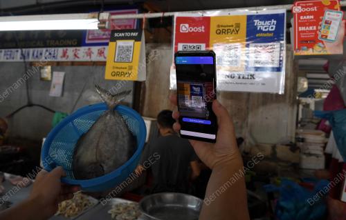 CASHLESS PAYMENT