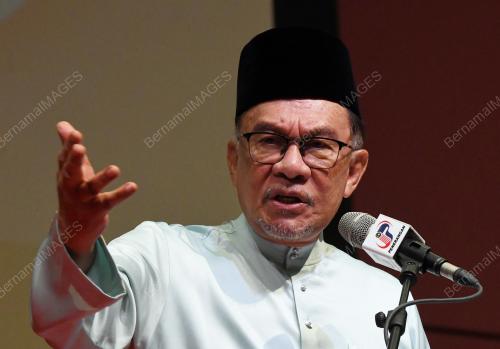 DATUK SERI ANWAR IBRAHIM