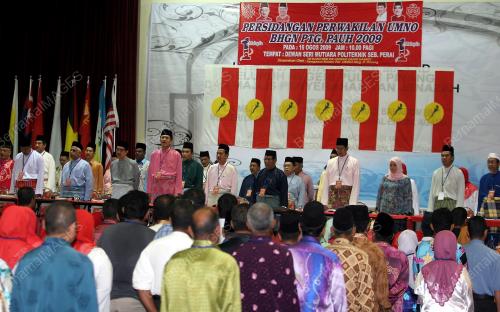 PERSIDANGAN PERWAKILAN UMNO