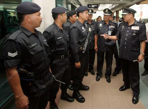 PASUKAN GERAK AM