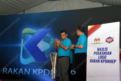 PG09_16112019_MENTERI_LOGO_BN201911127462