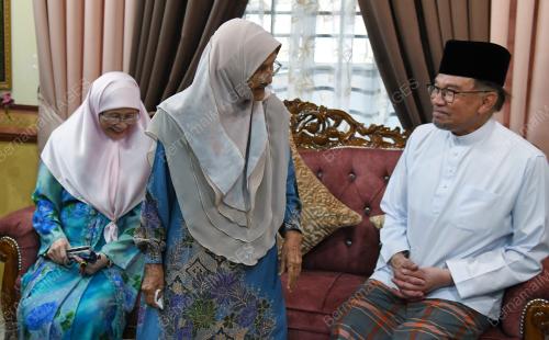 DATUK SERI ANWAR IBRAHIM